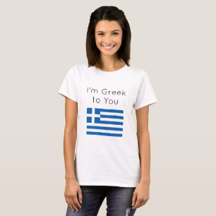 Graciosa soy griega para ti camiseta