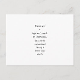 Graciosa tarjeta postal de regalo de Chiste de cóm