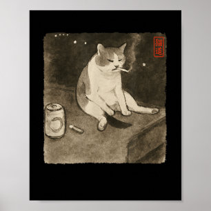 Gracioso meme de fumar un gato triste kit de arte 