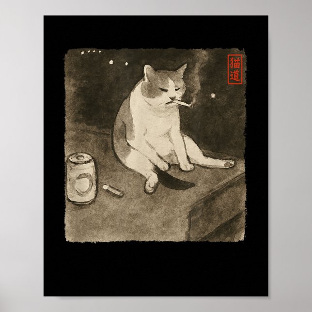 Gracioso meme de fumar un gato triste kit de arte  (Frente)