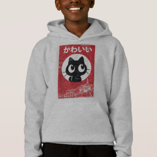 Gráfica divertida japonesa Kawaii Anime Gift