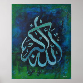 GRAN 16X20 ALLAH-U-AKBAR - Poster de Arte Islámico