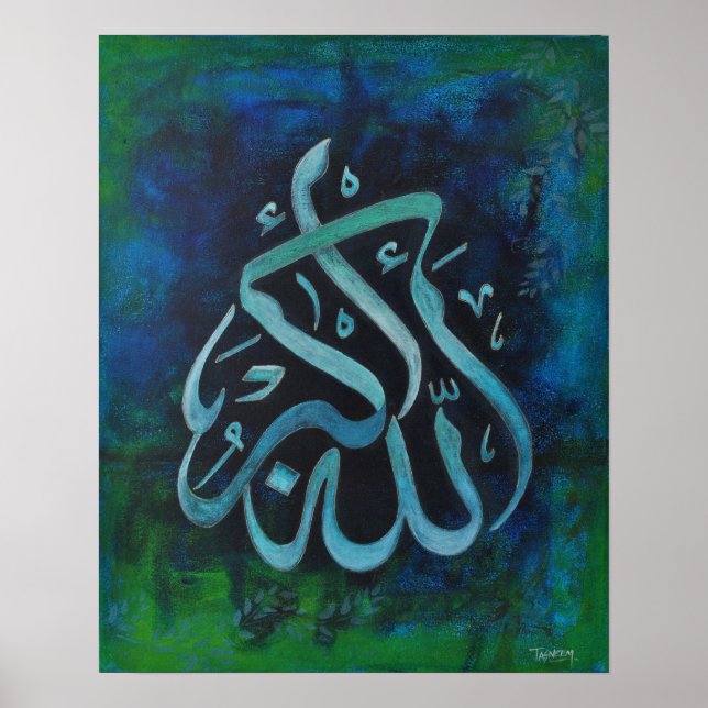 GRAN 16X20 ALLAH-U-AKBAR - Poster de Arte Islámico (Frente)