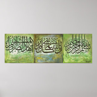 Gran Bismillah y Poster de arte islámico ayats