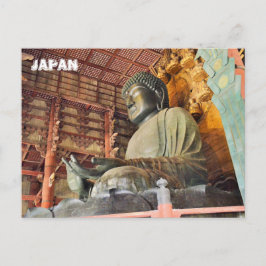 Gran Buda de la postal de Nara