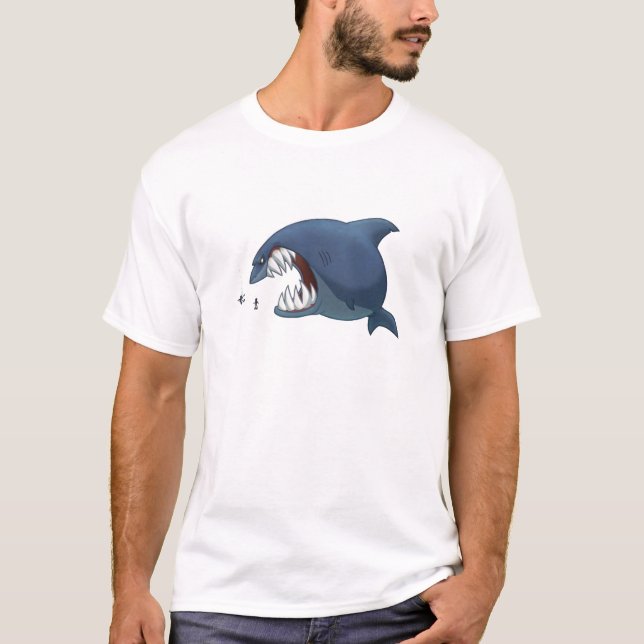 Gran camisa del tiburón blanco (Anverso)