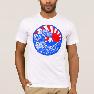 Gran camiseta de la onda y del sol naciente
