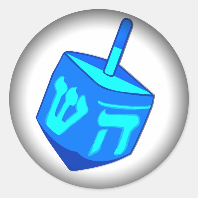 Gran Dreidel Fade para los Pegatinas de la Ronda N (Anverso)