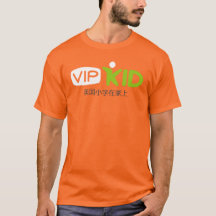 Gran logotipo de camiseta VIPKID con caracteres ch