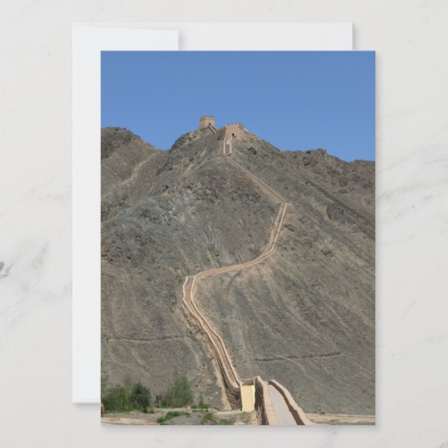 Gran Muralla - West End - View (Anverso)