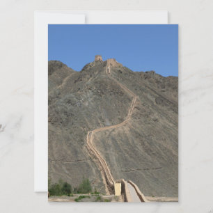 Gran Muralla - West End - View