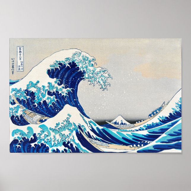 Gran ola de Kanagawa - Katsushika Hokusai - Arte (Frente)