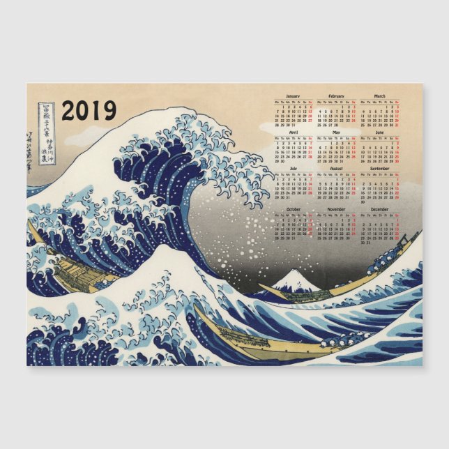 Gran ola de la tarjeta magnética del calendario Ka (Anverso)