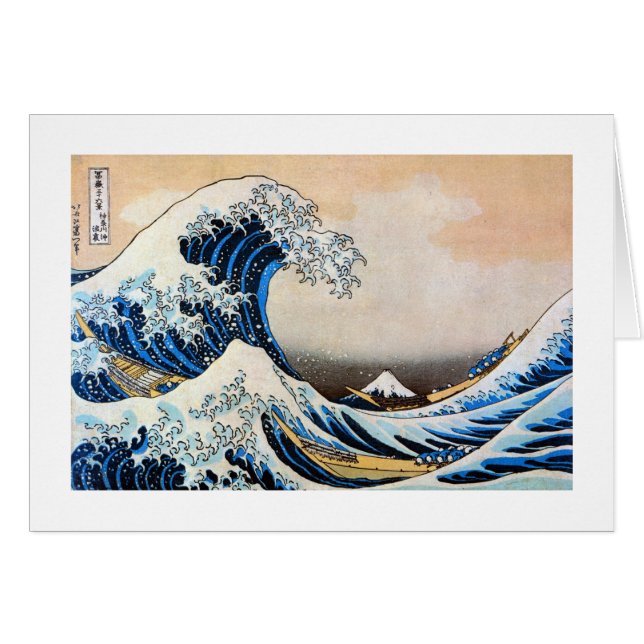 Gran ola, Hokusai, Ukiyo-e (Anverso (Horizontal))