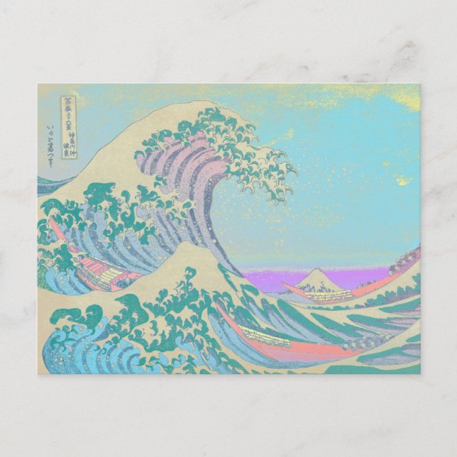 Gran Ola Tarjeta Postal Pastel (Anverso)
