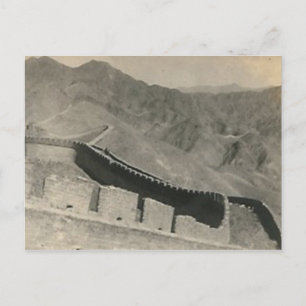 gran postal de china