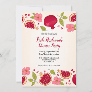 Granada de Rosh Hashaná Invitación (personalizada)