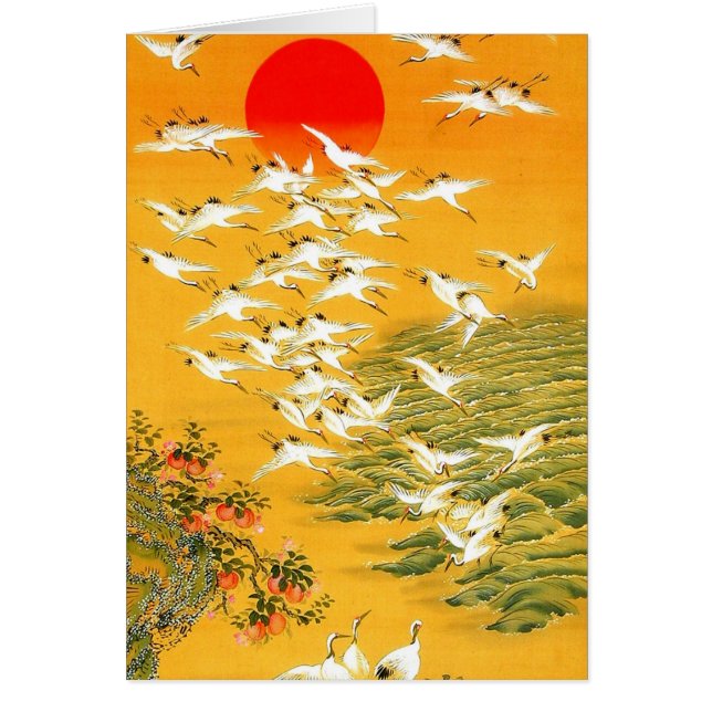 Gránas japonesas antiguas al atardecer (Frente)