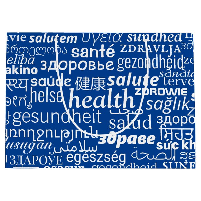Grande Bolsa de regalo azul multilenguaje de texto de est (Anverso)