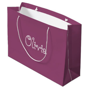 Grande Bolsa de regalo Baby Shower color de uva