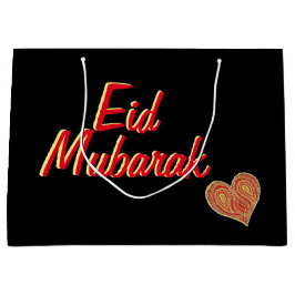 Grande Bolsa de regalo de Eid Mubarak
