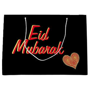 Grande Bolsa de regalo de Eid Mubarak