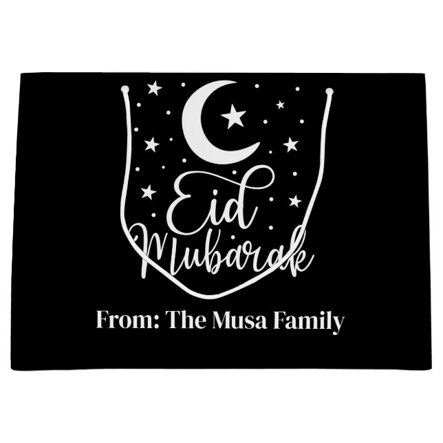 Grande Bolsa de regalo de gran tamaño para Eid Mubarak mo (Anverso)