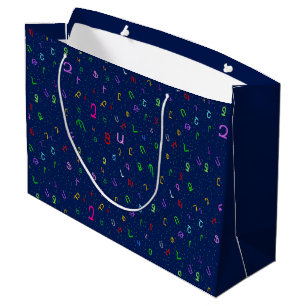 Grande Bolsa de regalo del alfabeto armenio