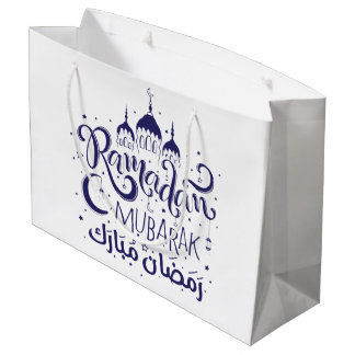 Grande Bolsa de regalo Ramadan Mubarak