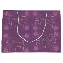 Elegante Caligrafía Árabe y Bolsa de Regalo Floral