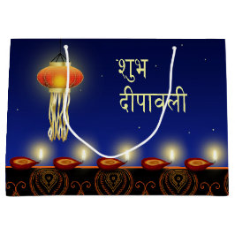 Grande Lámpara luminosa de Diwali - Bolsa de regalo grand