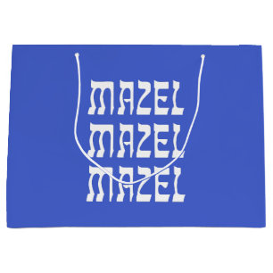 Grande Mazel Mazel Mazel Celebración Gran Bolsa de Regalo