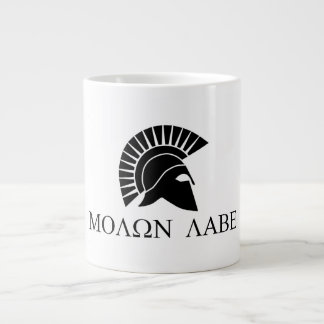Grande Taza de café de Molon Labe