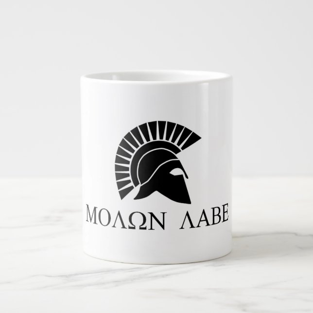 Grande Taza de café de Molon Labe (Frente)