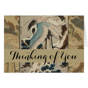 Grasas en una nieve cubierta Hokusai