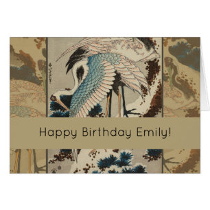 Grasas en una nieve cubierta Hokusai