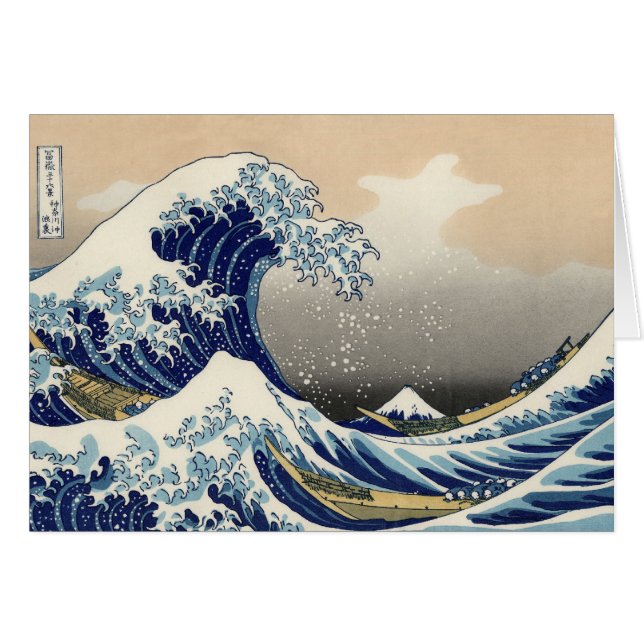 Great Wave Kanagawa Japanese Painting (Anverso (Horizontal))