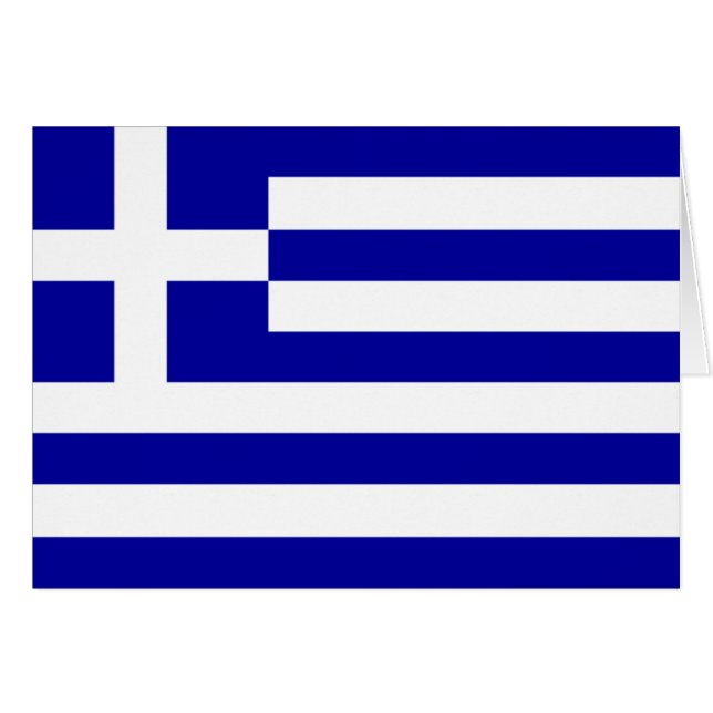 Grecia (Anverso (Horizontal))
