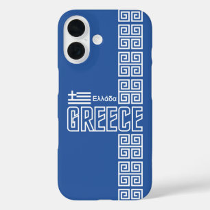 GRECIA Blackberry funda audaz, personalizable