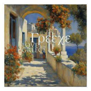 Grecia - Poster