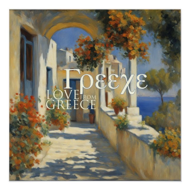 Grecia - Poster (Anverso)