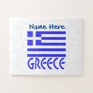 Grecia y el rompecabezas personalizado de la bande