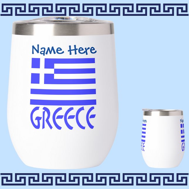 Grecia y la bandera griega: personalización azul (Subido por el creador)