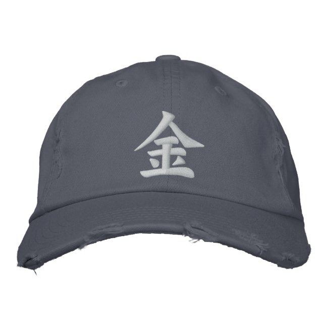 Green 金 Okane Money $ Gorra Cap (Anverso)
