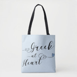 Griego en Bolsa de Corazón, Grecia