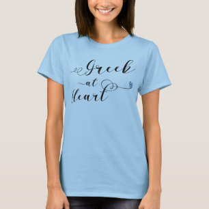 Griego en la camiseta del corazón, Grecia