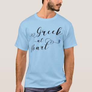 Griego en la camiseta del corazón, Grecia
