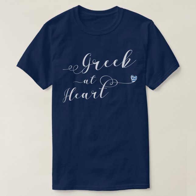Griego en la camiseta del corazón, Grecia (Diseño del anverso)