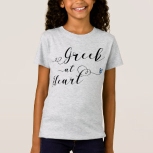 Griego en la camiseta del corazón, Grecia