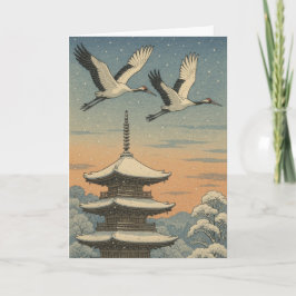 Grúa japonesa - Tarjeta de Navidades